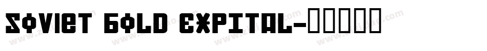 Soviet Bold ExpItal字体转换